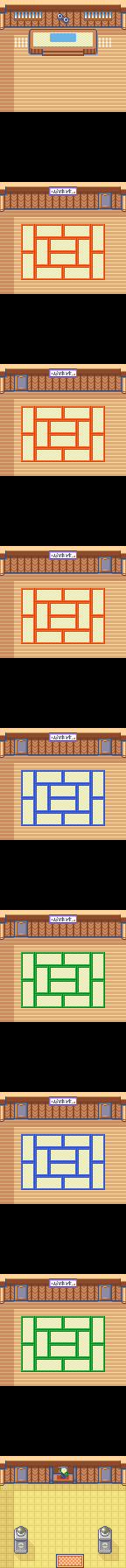 Petalburg City Gym map