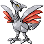 Skarmory sprite