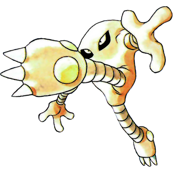 HITMONLEE artwork