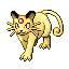 Persian sprite