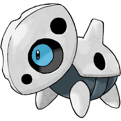 Aron artwork