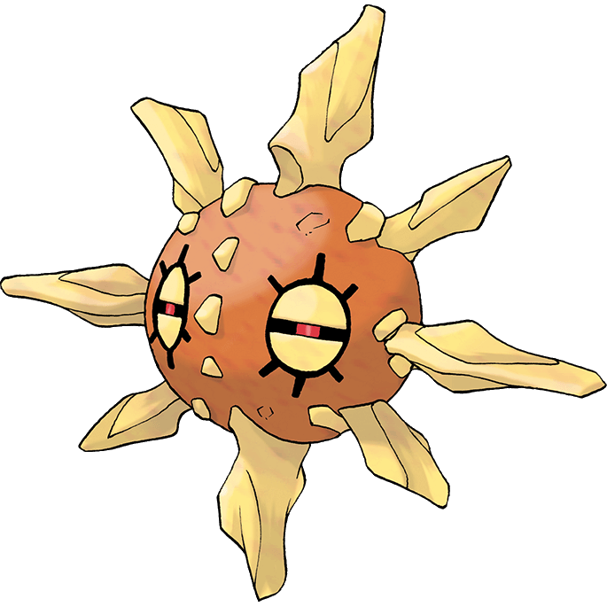 Solrock artwork